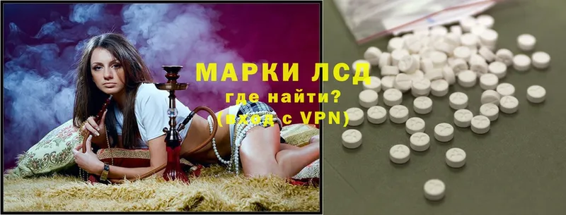 blacksprut ТОР  где можно купить наркотик  Болотное  Лсд 25 экстази ecstasy 